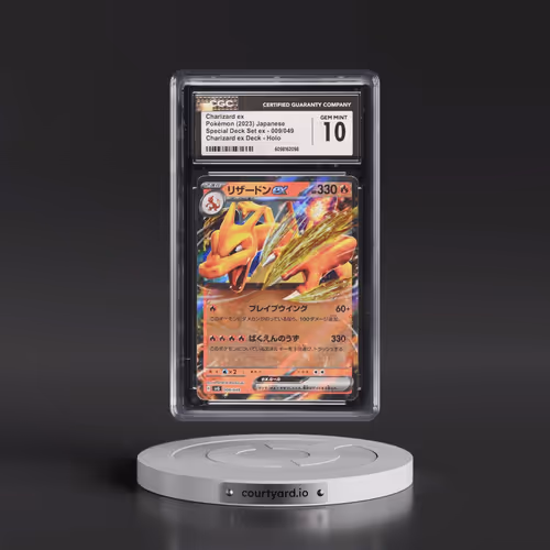 2023 Venusaur/Charizard/Blastoise Spec. Set ex #009/049 Charizard ex - Charizard ex Deck Holo (CGC 1
