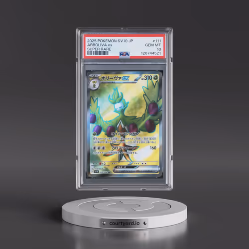 2025 Pokémon SV10-Glory of Team Rocket #111 Arboliva EX - Holo Super Rare (PSA 10 GEM MINT)