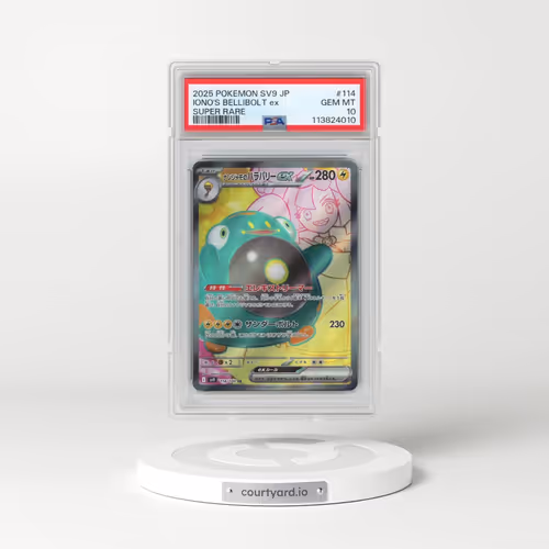 2025 Pokémon SV9-Battle Partners #114 Iono's Bellibolt EX - Holo Super Rare (PSA 10 GEM MINT)