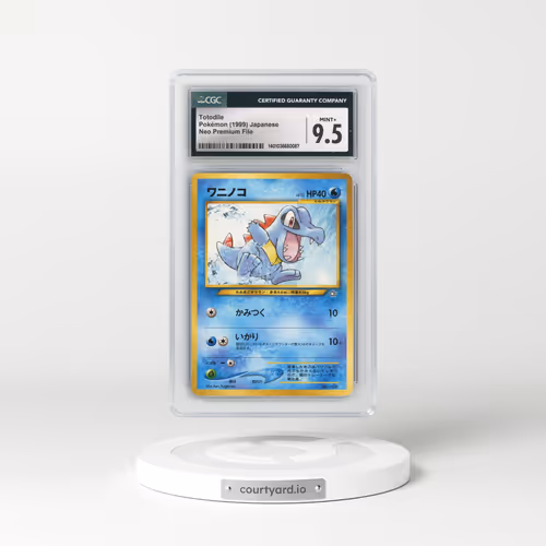 1999 Neo Premium File #158 Totodile - No Rarity (CGC 9.5 MINT+)