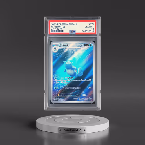 2023 Pokémon Sv2a-Pokemon 151 #171 Wartortle - Art Rare (PSA 10 GEM MINT)