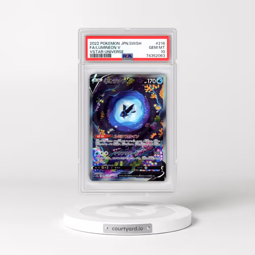 2022 Pokémon Sword & Shield Vstar Universe #216 Lumineon V - Holo Full Art (PSA 10 GEM MINT)