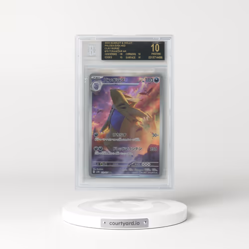 2023 Clay Burst #079 Tyranitar - Art Rare (BGS 10 PRISTINE)