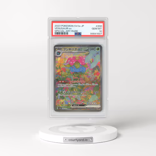 2023 Pokémon Sv2a-Pokemon 151 #200 Venusaur EX - Holo Special Art Rare (PSA 10 GEM MINT)