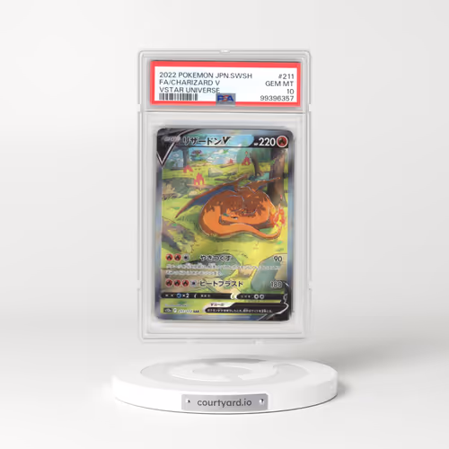 2022 VSTAR Universe #211 Charizard V - Holo Special Art Rare (PSA 10 GEM MINT)