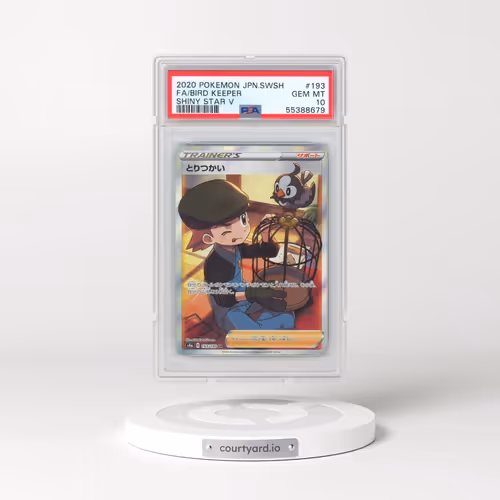 2020 Pokémon Sword & Shield Shiny Star V #193 Bird Keeper - Full Art (PSA 10 GEM MINT)
