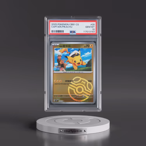 2025 Pokémon Simplified CBB1 C-Gem Pack Vol 1 #05 Captain Pikachu (PSA 10 GEM MINT)