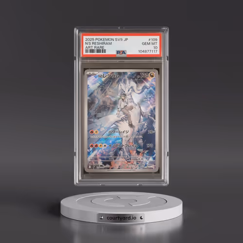 2025 Pokémon SV9-Battle Partners #109 N's Reshiram - Art Rare (PSA 10 GEM MINT)
