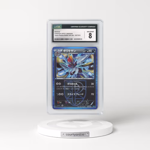 2012 Team Plasma Battle Gift Set #007/016 Bisharp (CGC 8 NM-MT)