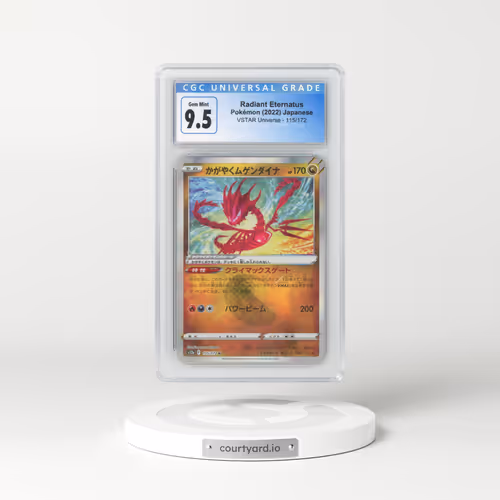 2022 VSTAR Universe #115/172 Radiant Eternatus - Holo (CGC 10 GEM MINT)