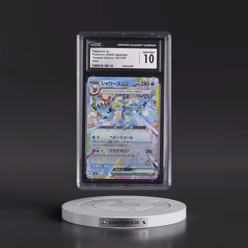 2024 High Class Pack: Terastal Fest ex - sv8a #031/187 Vaporeon ex - Holo (CGC 10 GEM MINT)