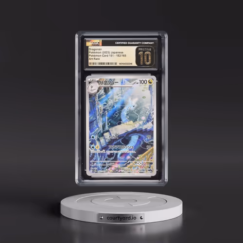2023 Pokémon Card 151 #182/165 Dragonair - Art Rare Holo (CGC 10 PRISTINE)