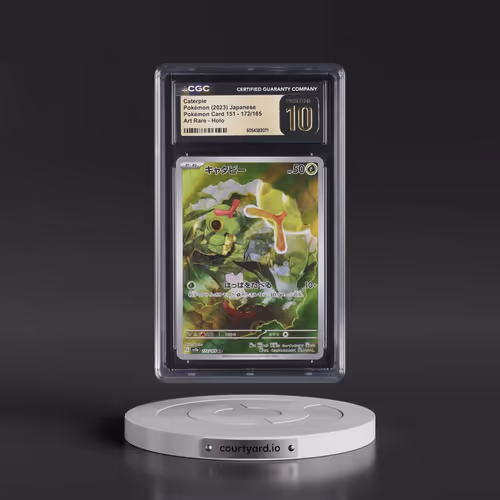 2023 Pokémon Card 151 #172/165 Caterpie - Art Rare Holo (CGC 10 PRISTINE)