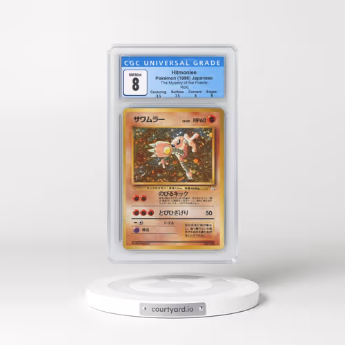 1997 The Mystery of the Fossils #106 Hitmonlee - Holo (CGC 8 NM-MT)