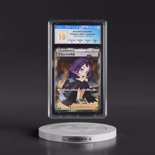 2021 VMAX Climax #255/184 Acerola's Premonition - Super Rare Holo (CGC 10 PRISTINE)