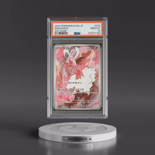2024 Pokémon Sv5a-Crimson Haze #074 Enamorus - Art Rare (PSA 10 GEM MINT)