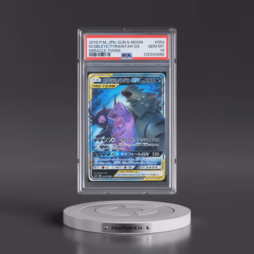2019 Pokémon Sun & Moon Miracle Twins #054 Mega Sableye & Tyranitar GX - Holo (PSA 10 GEM MINT)