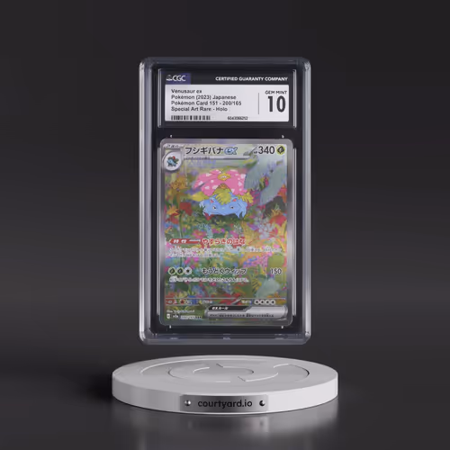 2023 Pokémon Card 151 #200/165 Venusaur ex - Special Art Rare Holo (CGC 10 GEM MINT)