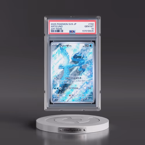 2025 Pokémon SV9-Battle Partners #102 Articuno - Art Rare (PSA 10 GEM MINT)