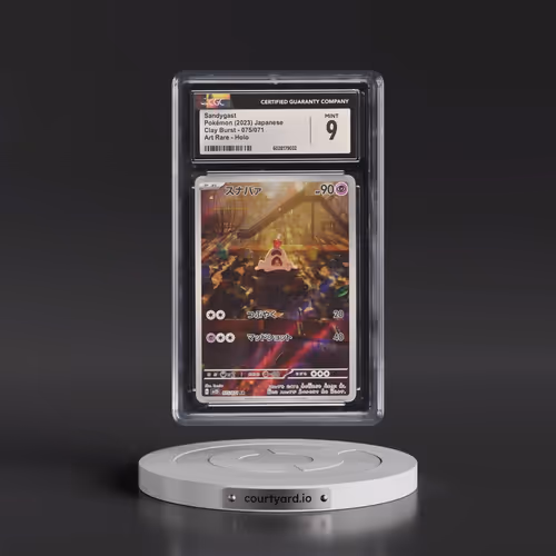 2023 Clay Burst #075/071 Sandygast - Art Rare (CGC 9 MINT)