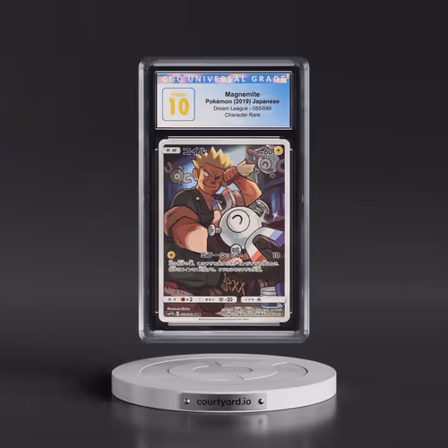 2019 Dream League #055/049 Magnemite - Character Rare (CGC 10 PRISTINE)