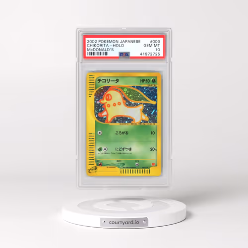 2002 Pokémon McDonald's #003 Chikorita - Holo (PSA 10 GEM MINT)