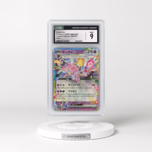 2024 Pokémon Sv8a-Terastal Fest EX #063 Espeon EX - Holo (CGC 9 MINT)