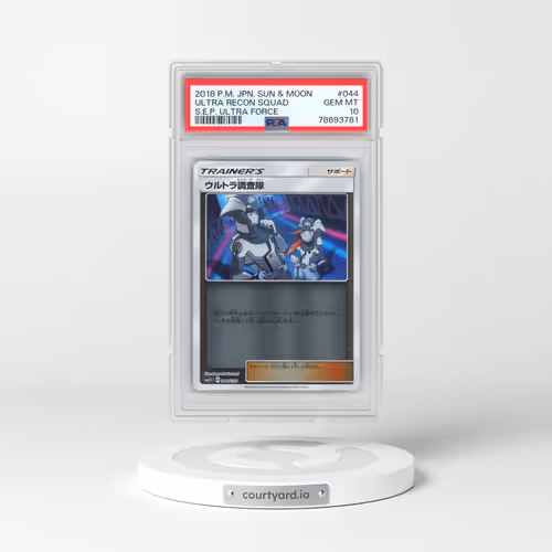 2018 Pokémon Sun & Moon Strength Expansion Pack Ultra Force #044 Ultra Recon Squad (PSA 10 GEM MINT)