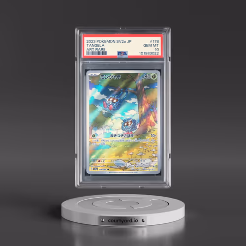 2023 Pokémon Sv2a-Pokemon 151 #178 Tangela - Art Rare (PSA 10 GEM MINT)