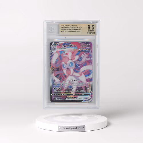2021 Pokémon Sword and Shield Enhanced Expansion Pack Eevee Heroes #041 Sylveon VMAX RRR (BGS 9.5 GE