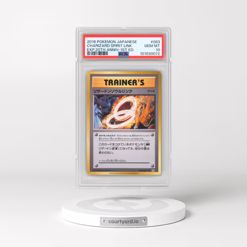 2016 Pokémon Expansion 20th Anniversary #083 Charizard Spirit Link - 1st Edition (PSA 10 GEM MINT)