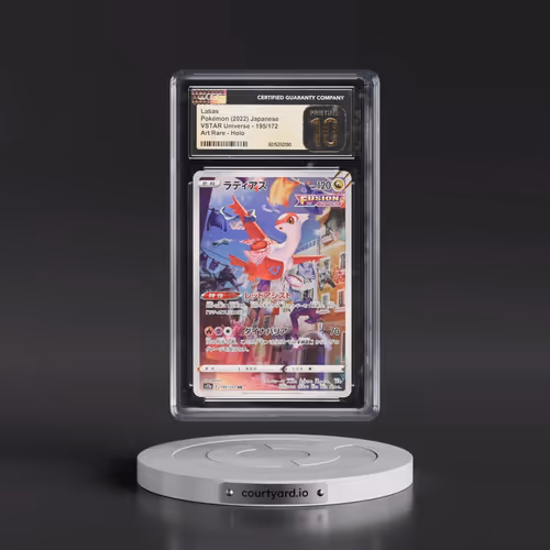 2022 VSTAR Universe #195/172 Latias - Art Rare Holo (CGC 10 PRISTINE)