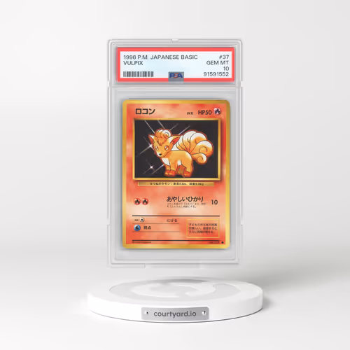 1996 Japanese Base Set #37 Vulpix (PSA 10 GEM MINT)