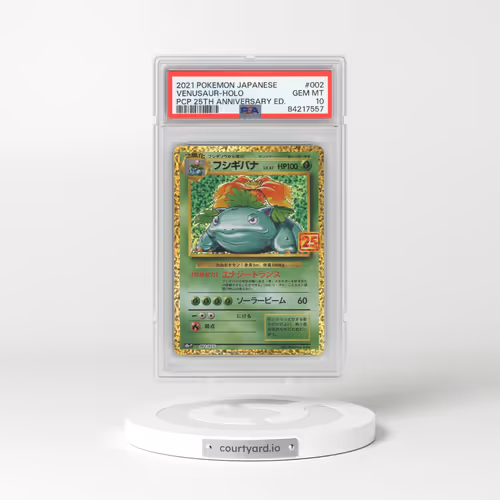 2021 Pokémon Promo Card Pack 25th Anniversary Edition #002 Venusaur - Holo (PSA 10 GEM MINT)