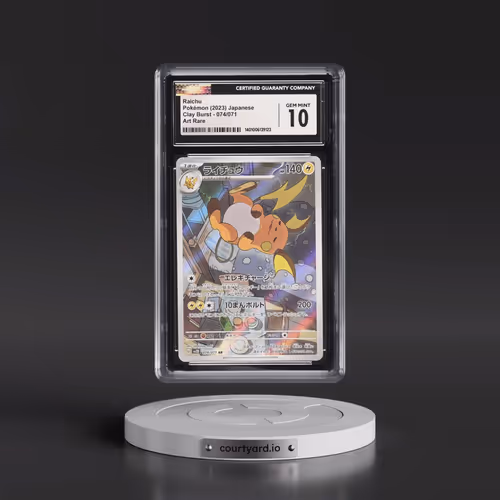 2023 Clay Burst #074/071 Raichu - Art Rare Holo (CGC 10 GEM MINT)
