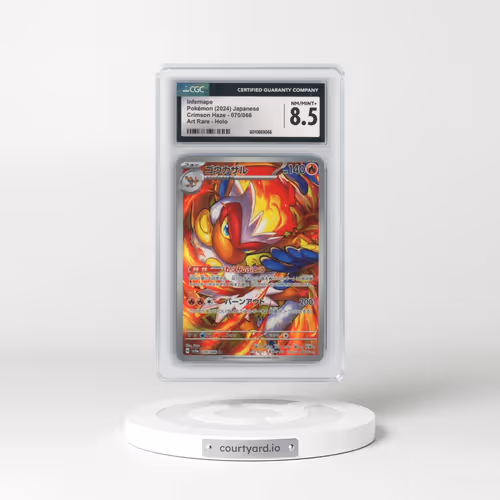2024 Crimson Haze #070/066 Infernape - Art Rare (CGC 8.5 NM-MT+)