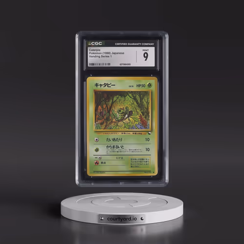 1998 Vending Series 1 (Pokeball Symbol. Glossy) Caterpie - Glossy with Rarity Symbol (CGC 9 MINT)