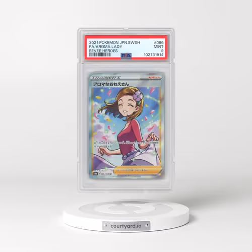 2021 Pokémon Sword & Shield Eevee Heroes #086 Aroma Lady - Full Art (PSA 9 MINT)