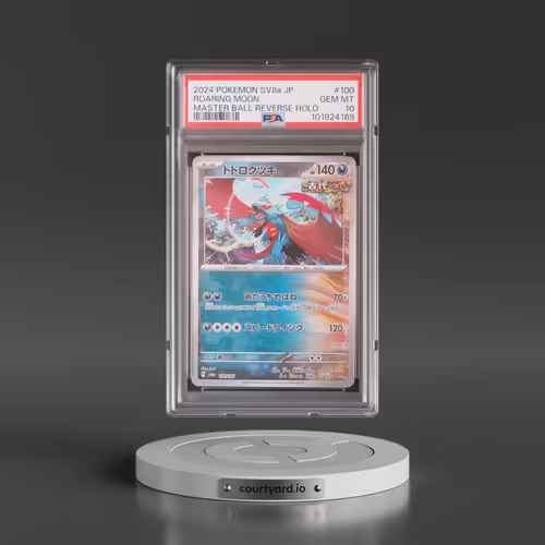 2024 Pokémon Sv8a-Terastal Fest EX #100 Roaring Moon - Reverse Holo Master Ball (PSA 10 GEM MINT)