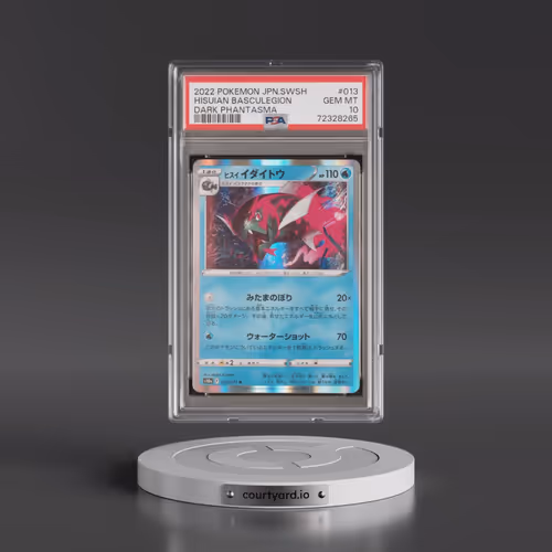 2022 Pokémon Sword & Shield Dark Phantasma #013 Hisuian Basculegion - Holo (PSA 10 GEM MINT)