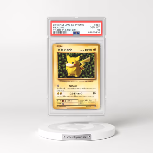 2016 Pokémon XY Promo #281 Pikachu - Trade Please 20th (PSA 10 GEM MINT)