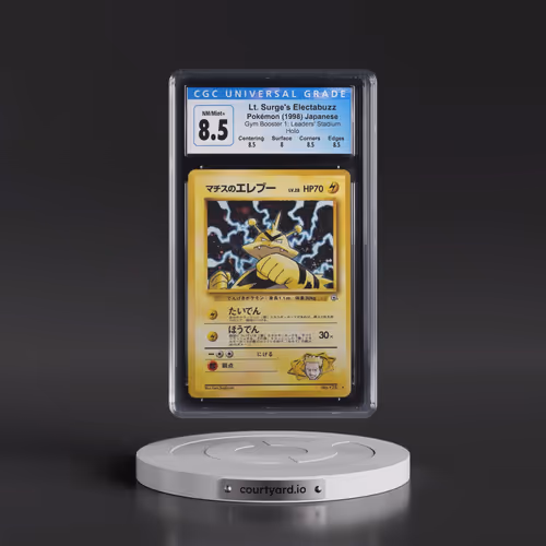 1998 Gym Booster 1: Leaders' Stadium Lt. Surge's Electabuzz - Holo (HP70) (CGC 8.5 NM-MT+)