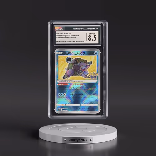 2022 Pokémon GO #018/071 Radiant Blastoise - Holo (CGC 8.5 NM-MT+)