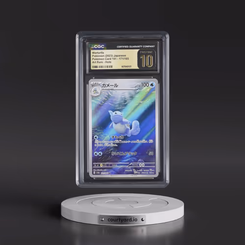 2023 Pokémon Card 151 #171/165 Wartortle - Art Rare Holo (CGC 10 PRISTINE)