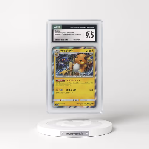 2017 Darkness that Consumes Light #014/051 Raichu (CGC 9.5 MINT+)