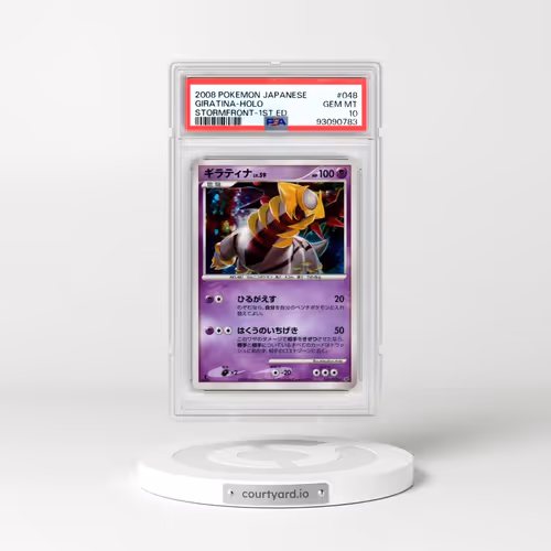 2008 Pokémon Stormfront #048 Giratina - 1st Edition Holo (PSA 10 GEM MINT)