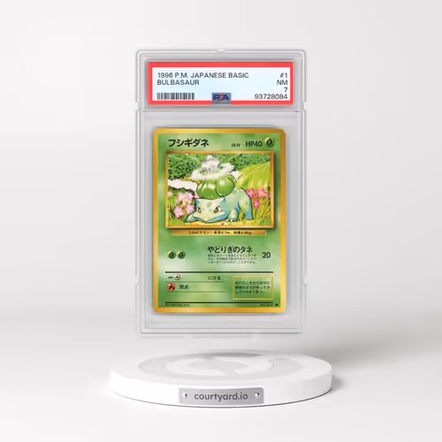1996 Pokémon Basic #1 Bulbasaur (PSA 7 NM)