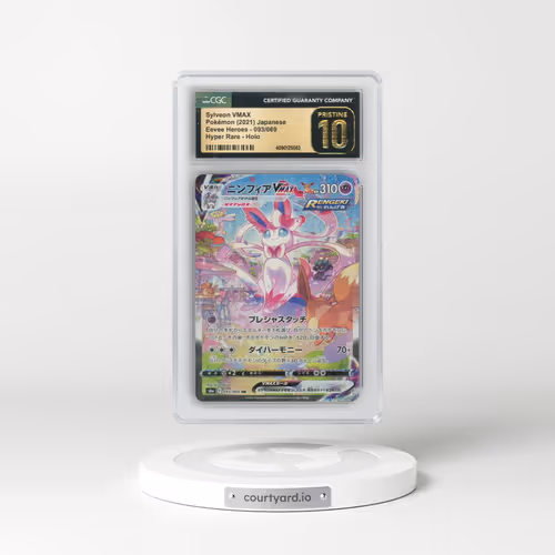 2021 Eevee Heroes #093/069 Sylveon VMAX - Hyper Rare Holo (CGC 10 PRISTINE)