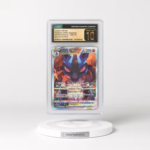 2022 Japanese VSTAR Universe #226 Lucario VSTAR - Full Art Holo (CGC 10 PRISTINE)
