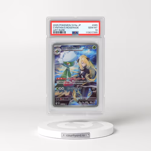 2025 Pokémon Sv9a-Heat Wave Arena #065 Cynthia's Roserade - Art Rare (PSA 10 GEM MINT)